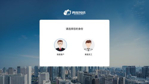 青蓮網(wǎng)絡(luò)攜手阿里云金秋上云季，為企業(yè)提供低成本一站式網(wǎng)絡(luò)技術(shù)服務(wù)