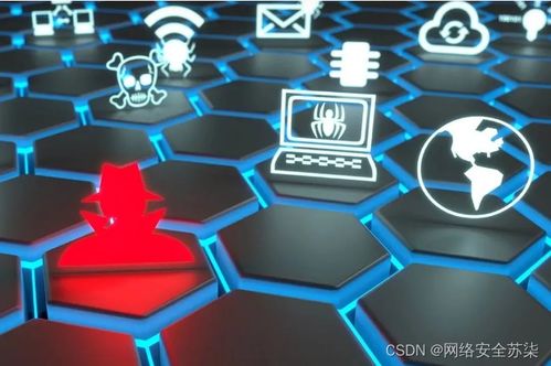 15種常見網(wǎng)絡(luò)攻擊類型及防御措施，收藏這篇就夠了