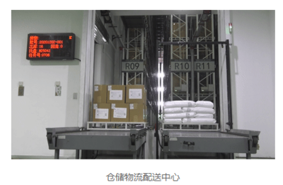 天津康婷 科技賦能新消費(fèi)，榮膺“2023新消費(fèi)年度影響力企業(yè)”獎