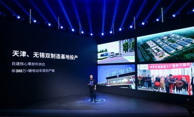 哈啰電動(dòng)車(chē) 以“造好車(chē)、賣(mài)好車(chē)”為核心，軟件驅(qū)動(dòng)引領(lǐng)行業(yè)全方位進(jìn)化