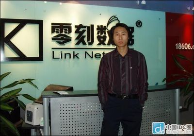 零刻數(shù)據(jù)孫峰 IDC企業(yè)選對(duì)服務(wù)對(duì)象，攜手天津軟件開(kāi)發(fā)共克時(shí)艱