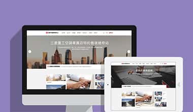 天津軟件開(kāi)發(fā) 定制化解決方案引領(lǐng)企業(yè)數(shù)字化轉(zhuǎn)型